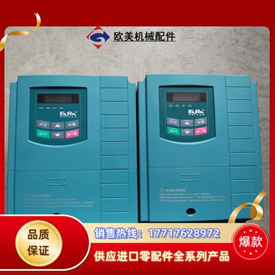 欧瑞E1000-0037T3原装变频器37kw380v议价