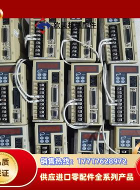 东驱动器TSTE15C 设备 功能完好 议价