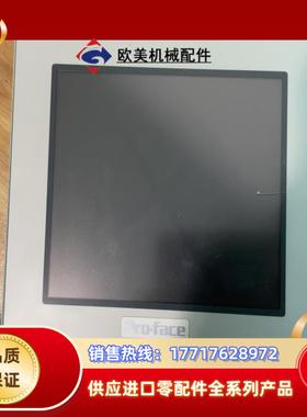 普洛菲斯触摸屏PFXGM4301TAD成色好议价