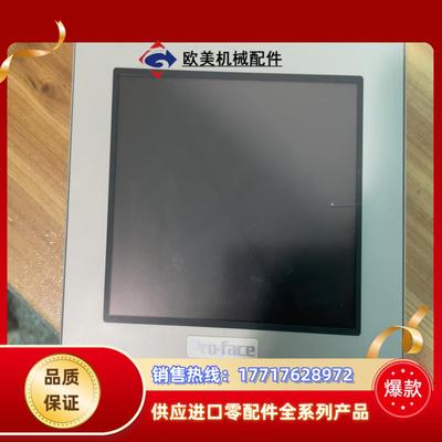 普洛菲斯触摸屏PFXGM4301TAD成色好议价