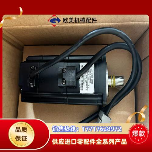 SGMAH-02B1A6C安川电机电机原装现货出议价
