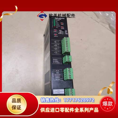 东方VEXTA 步进驱动器  DFU1514    DFU议价