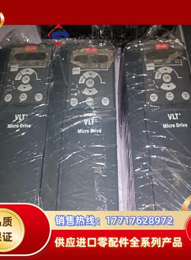 丹佛斯fc051p 3kw 4kw 3kw两台4kw3台成议价