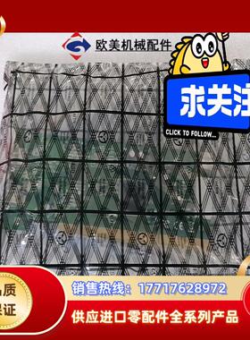 Fireboard-800TM版本Ver 30RoHS议价