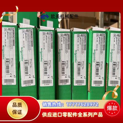 140ACI03000  140ACI04000全新正议价