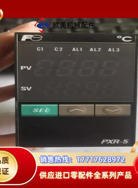富士温控表PXR45议价