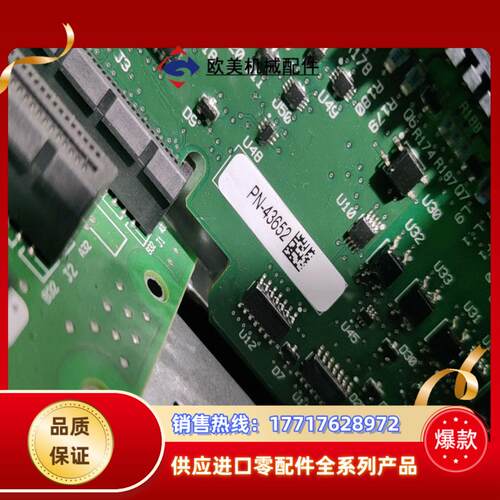 AB变频器主板CPU板PN-43652原装议价