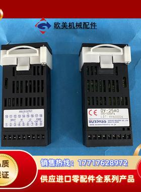 SURPASS温控器 DV-25A0  DV-25AO议价