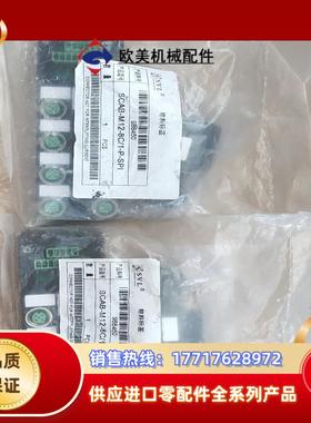 SVLES现场模块SCAB-M12-8C1-P-SPI全新议价