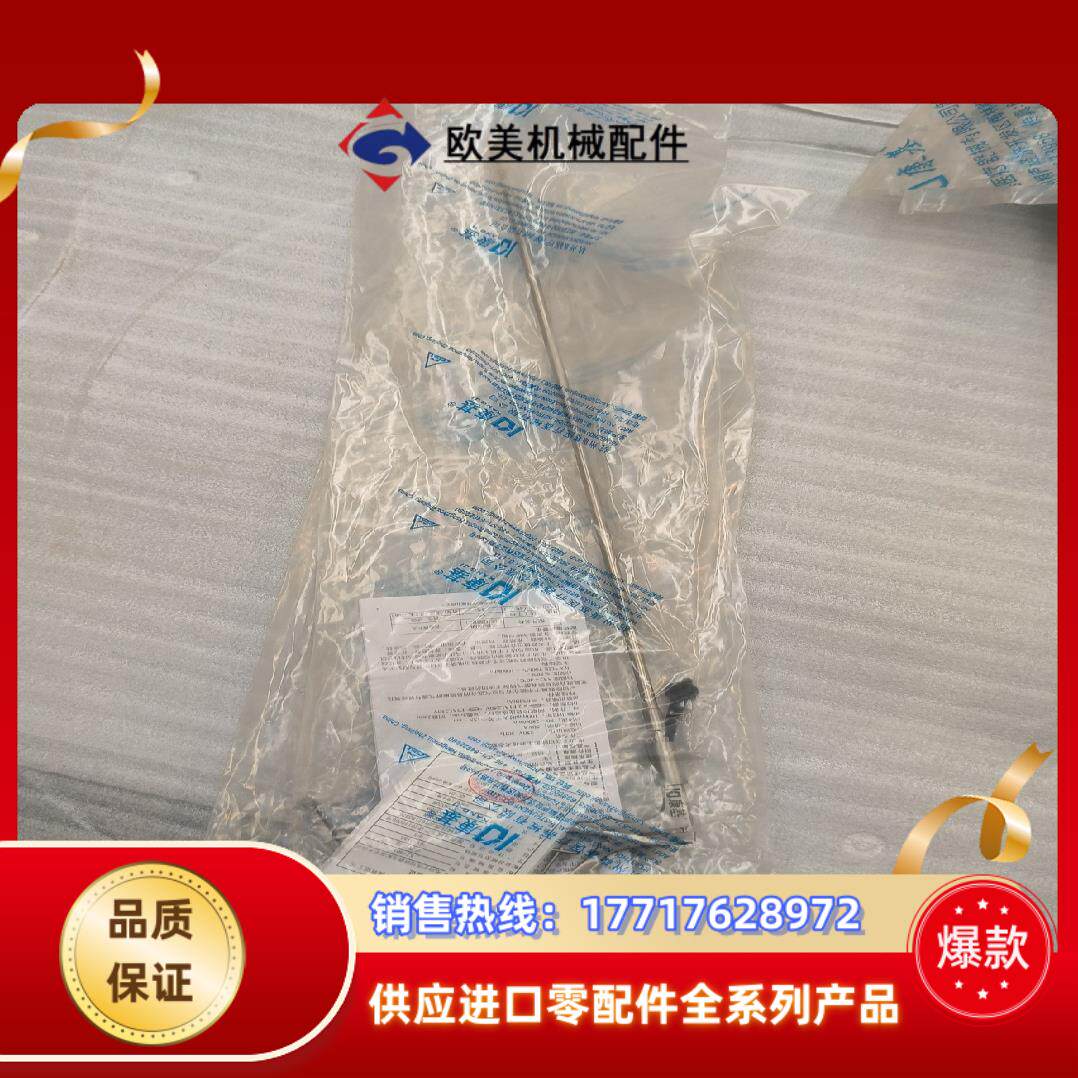 腹腔镜模拟训练工具 施夹钳 分