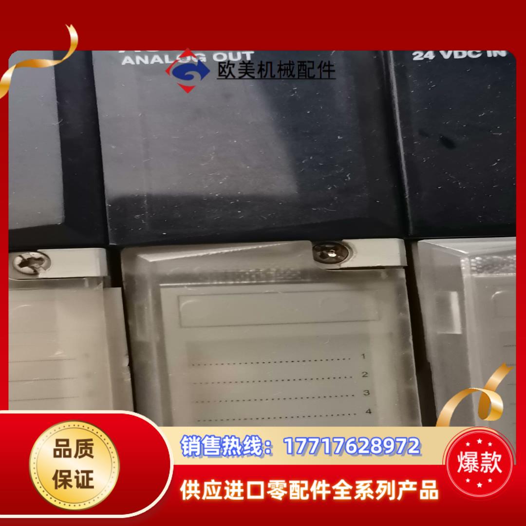 140ACO13000   2议价