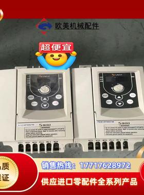 三基变频器 S900-2S15G 220V15KW 实物议价