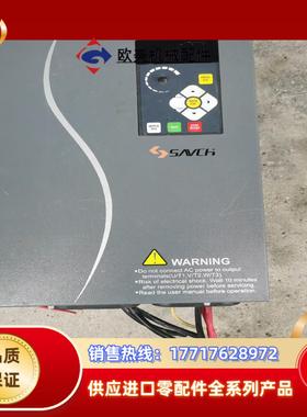 三碁S3100A-4T22G30P 22kw原装功能正议价