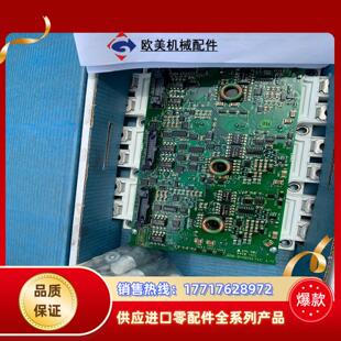 FS300R12KE3AGDR-62C S 全新议价