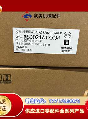 MSD021A1XX34. MSD021A1XXV. MSD议价