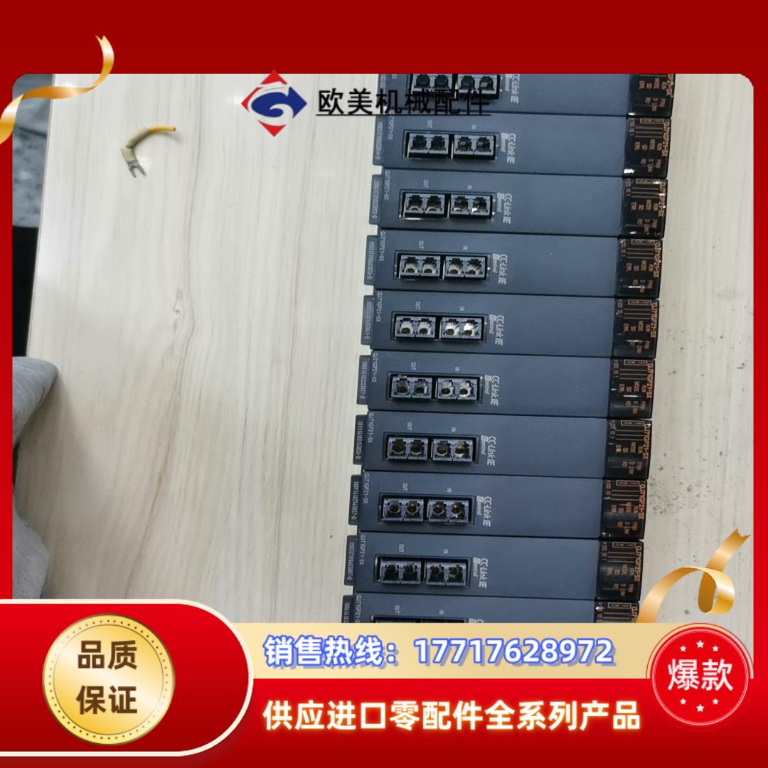 QJ71GP21-SX三菱模块拍照实物议价