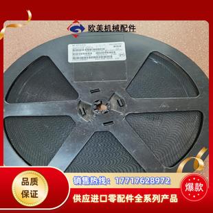 NEXPERIA安世 BAV70 A4WA4T贴片功率三极议价