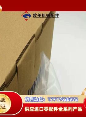 东方电机ARM66AC  ARM46ACAKBCSAK议价