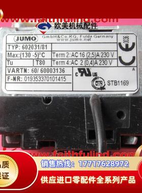 J 60003136 久茂全新温度传感器 heatTHERM 602031/81 1议价