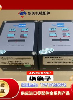 Techmach纠偏控制器LS80a-B-L  LS80a-议价