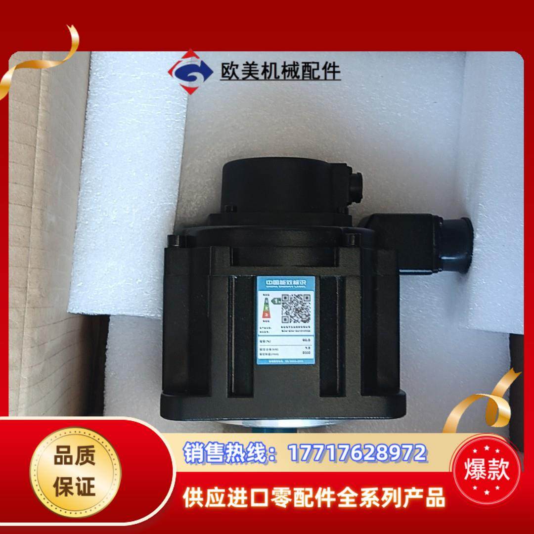 台达ECM-E3M-EM1315RSE伺服电机全新原装正品议价