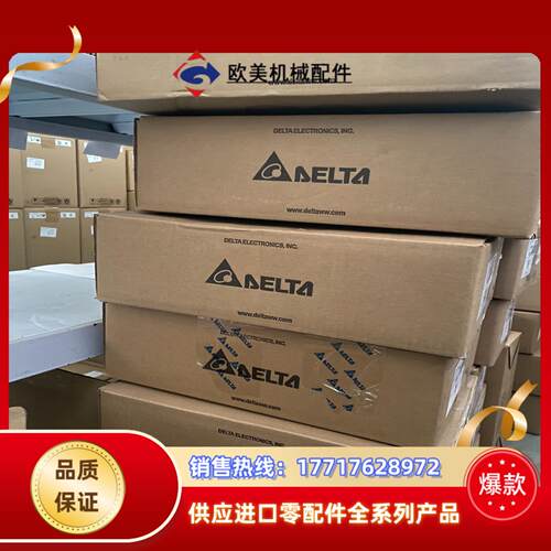 全新正品原装AS16AM10N-A议价