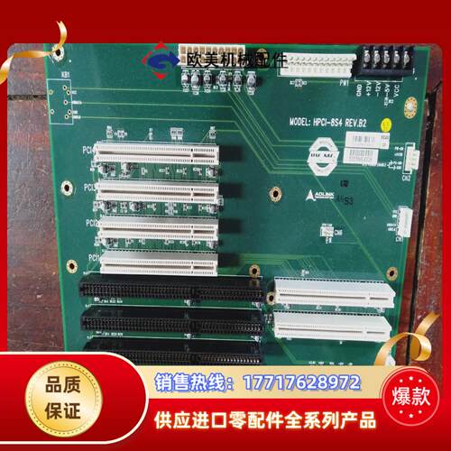 凌华工控机底板 HPCI-8S4 REVB2 成色新 HP议价