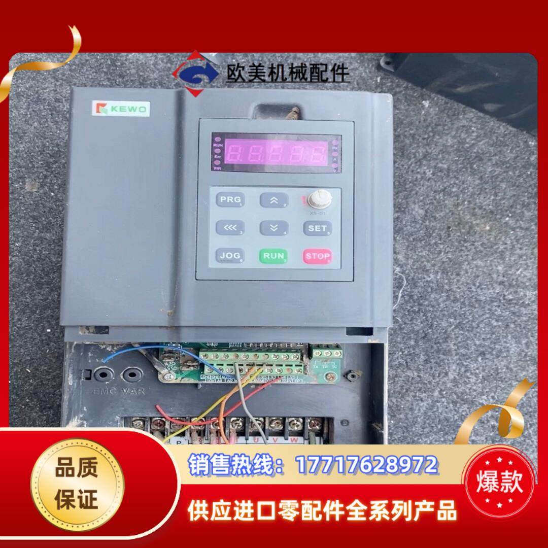 科沃变频器  型号AD800N-4T55GB75PB有议价