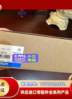 CV500-SLK21   1　1议价