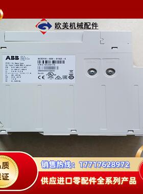 ABB变频器ACS310-03E-01A3-4功能正常成议价