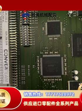 原装正品GE CAN 232.2-FO4 029.356.5议价