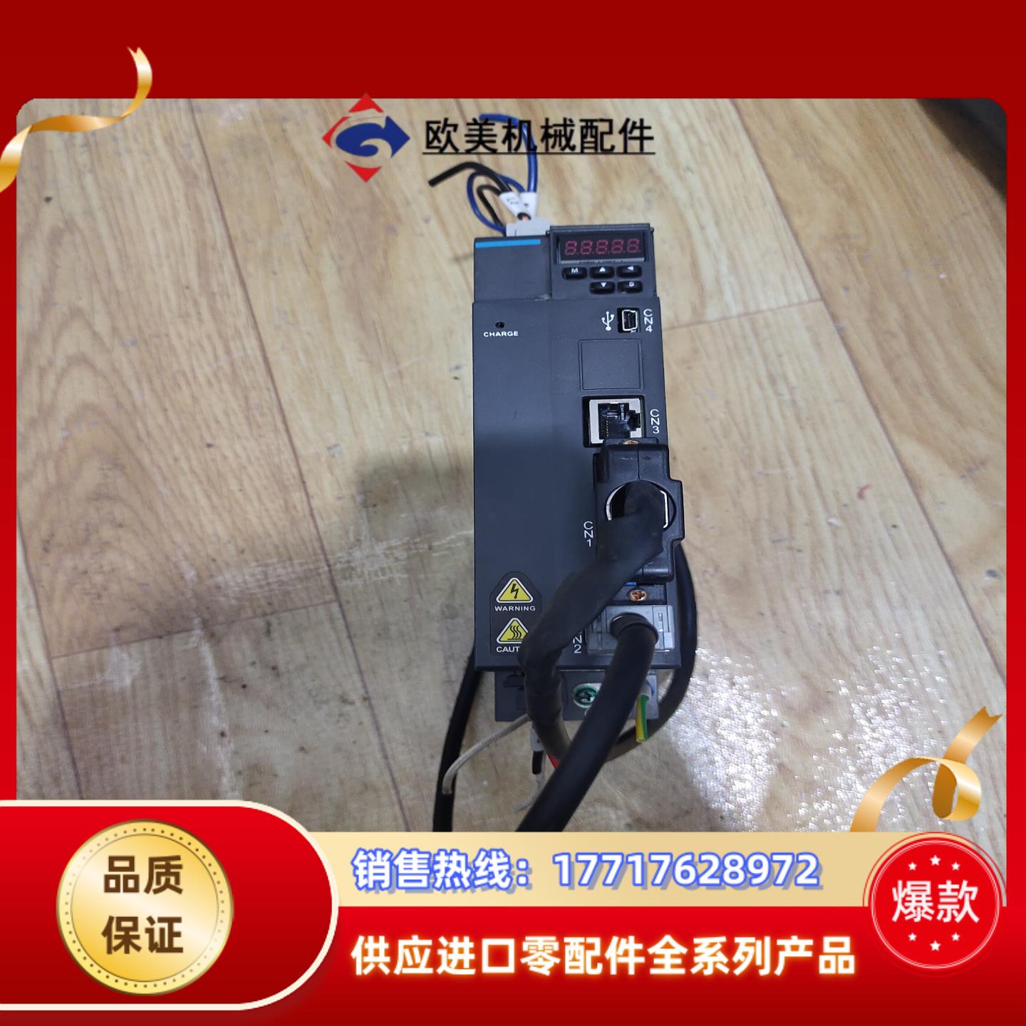 台达伺服驱动器asd-a3-1021-l 1kw 220v议价