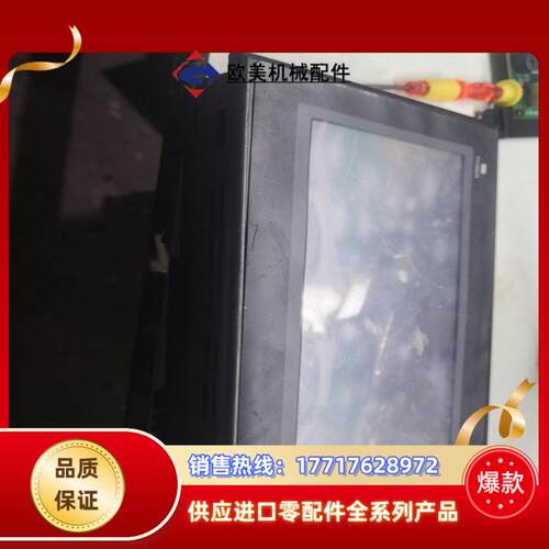 nb7w一tw00bnb7w一tw11b现货议价