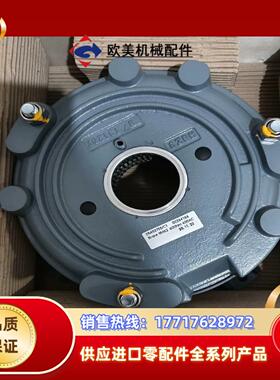 SEW制动器BM62  HF  600NM  400A议价