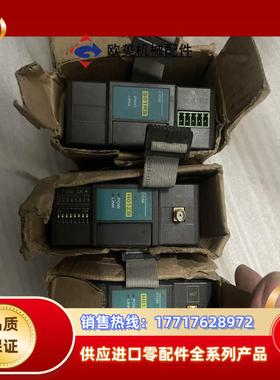海为plc模块 H01ZB S01RS 质量保证议价