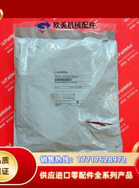 S 103011483 施迈赛开关 EX-CSS 8-180-2P+D-M-L-3G/议价
