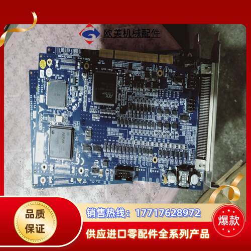 ADLINK凌华MP-C154 4轴伺服运动控制卡MP-C议价