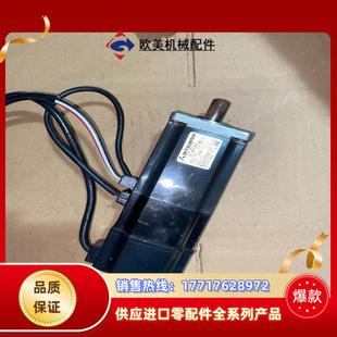 MF43BG1 三菱伺服电机议价