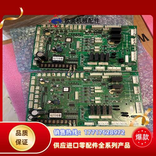 HC65CPU-3  HC65 DCBL 49B03987议价