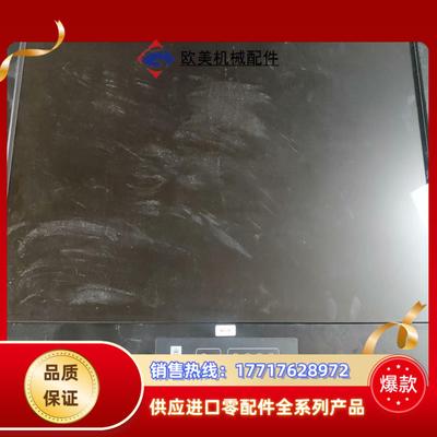 康士伯 ISIC  MD27 触摸屏议价