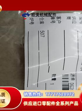 全新SMC  AS1311FM-M5-04议价