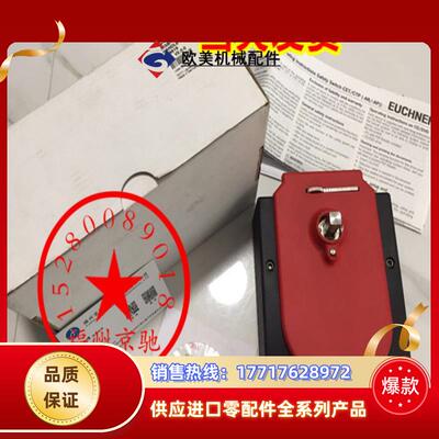 MGB-L0-AR-AA1A1-M-105331安士能 MGB-L0-AR-AA2A1-M-106106议价