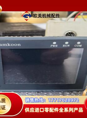 Samkoon显控触摸屏SA－35A DC24V人机界议价