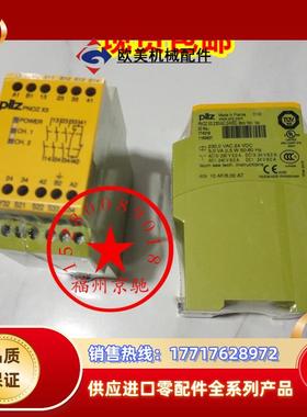 774502 774504 774540 774549 750106 750103现货德国PILZ皮议价