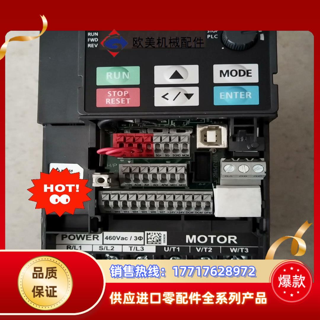 原装台达MS300系列变频器议价