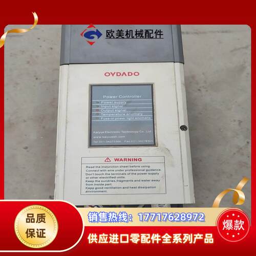 ET-3PA2C4150SN议价