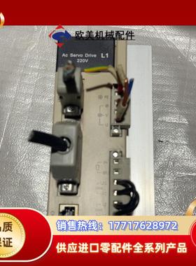 通航电驱伺服驱动器THSF-L1-230T议价