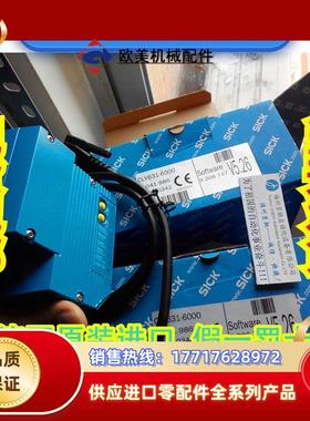 CLV631-6000 1041986德国SICK西克CLV650-6000 1042124原装议价