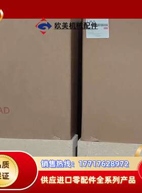 148B6320全新丹佛斯截止阀高压截止阀SVA20议价