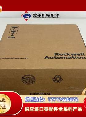 25C-D4P0N114 全新   PF527变议价